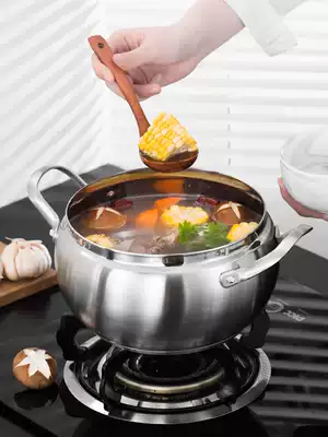 Pot household soup stainless steel soup pot thickened large-capacity soup pot induction cooker Universal gas-fired soup pot stew pot