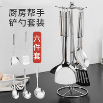 Spatula kitchen utensils set home cooking full kitchen supplies cookware set three-piece set German scoop spoon six-piece set