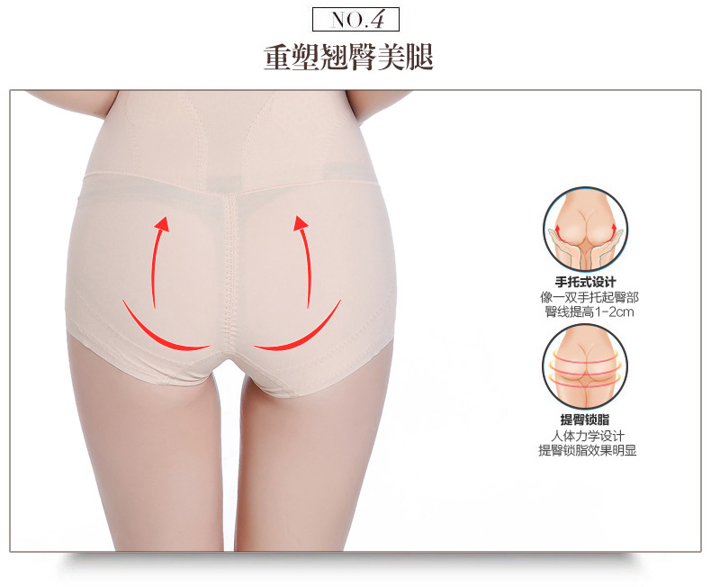 Body sexy en nylon - Ref 647398 Image 18