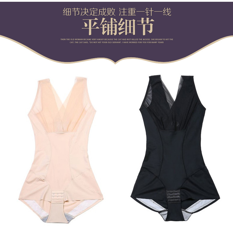 Body sexy en nylon - Ref 647398 Image 21