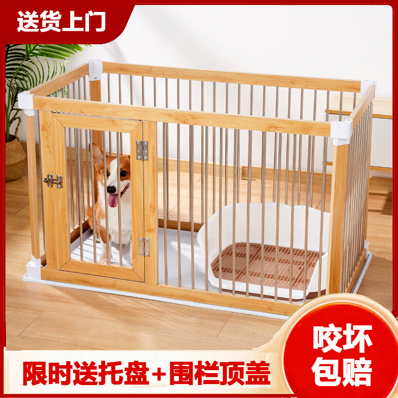 Dog cage Stainless Steel Dog Fence Wood Indoor Plus Coarse Pet Small & Medium Dog Kirky Dog Fence Bedroom Living Room