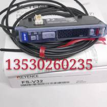 New second-hand sale Keyence fiber amplifier FS-V31 FS-V32