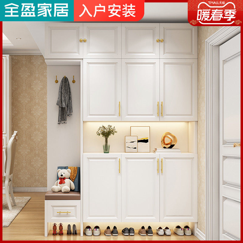 Fully shoe cabinet home door large capacity entrance cabinet integrated against the wall living room foyer cabinet balcony locker