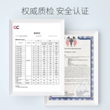 Детский термометр, детская индукционная наклейка на лоб, измерение температуры