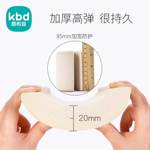 Дверной детский зажим для двери, ограничитель, анти-защемление, защита от столкновений