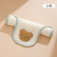 Буровый медведь [4 слоя всех слоя хлопкового дышащего поглощения пота]