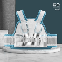 Дышащая синяя сумка-органайзер