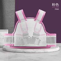 Дышащая розовая сумка-органайзер