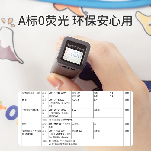 Детский фартук, водонепроницаемый демисезонный тонкий нагрудник для еды без рукавов, анти-грязь