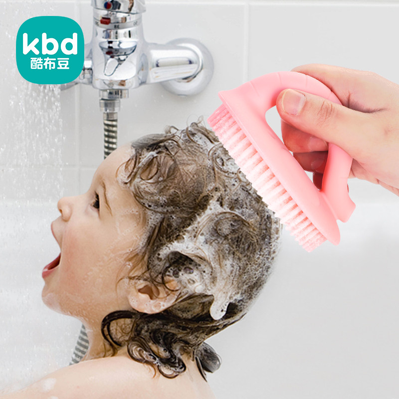 Baby Silicone Shampoo Brush Baby De-Scaling Newborn Bath Rub Massage Soft Brush Shampoo Comb Bath Artifact