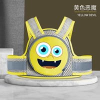 [Breathd-Yellow Little Demon] [Принесите пакет хранения]