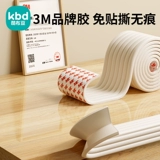 Детская лента для домашнего использования, поролоновые экологичные накладки на углы, защита от столкновений