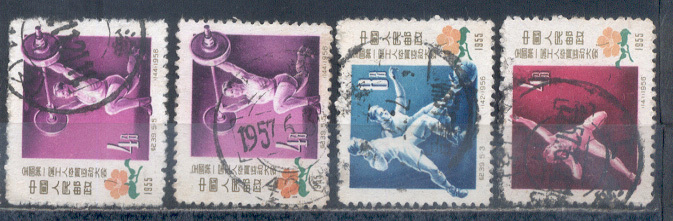 Jiu 39 Industry Games - 2-3-5 - 5 credit - off old tickets are good stamped