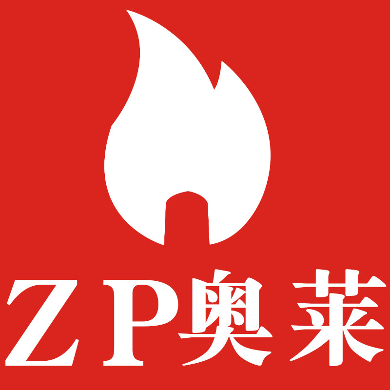 进口烟具精品店的LOGO
