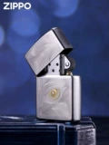 Zhibao Zippo более легкая подлинная 205 -скрабовая осенняя вода содержит прозрачный керосинопродажный подарок Zipoo Подлинные мужчины