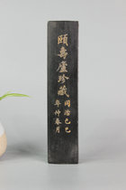 Huimo Huizhou old ink factory inventory ancient method four two pine smoke ink old Ink ink stick ink stick ingots peer to take the price