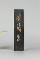 Huimo Huizhou old ink factory inventory ancient method four two pine smoke ink old Ink ink stick ink stick ingots peer to take the price