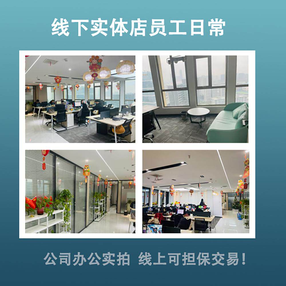 普通女生也能狠狠搞钱！快手小店个体户入驻好物联盟，破防了！