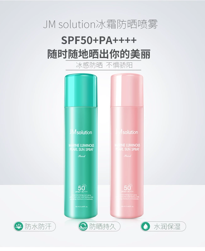 Hàn Quốc JMsolution Ocean Pearl Kem chống nắng Phun Body Bảo vệ UV SPF50 Cô lập JM Spray