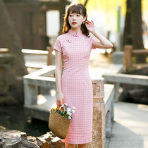 Small cheongsam 2021 new young Chinese style girl can wear small fresh sweet dress everyday