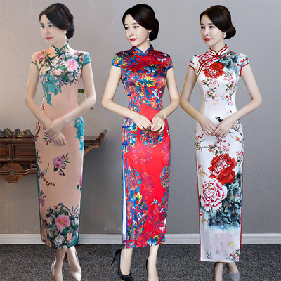 Chinese Dress Qipao for women Cheongsam year women&apos;s long retro elegant Chinese style show old Shanghai dress