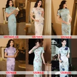 Этнический лонгслив, летнее ципао, этнический стиль, китайский стиль, облегающий крой, короткий рукав