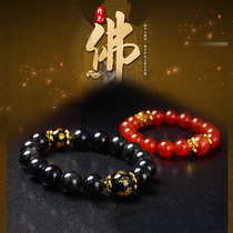 Natural Pingan Bracelet Obsidian Red Amitabha Bead Handstring Men and Women Couple Bracelet Transfer
