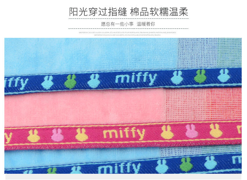 [2 dải khăn vuông] Khăn vàng thấm nước khăn mềm 2 dải khăn lau khăn - Khăn tắm / áo choàng tắm khăn mặt cho bé