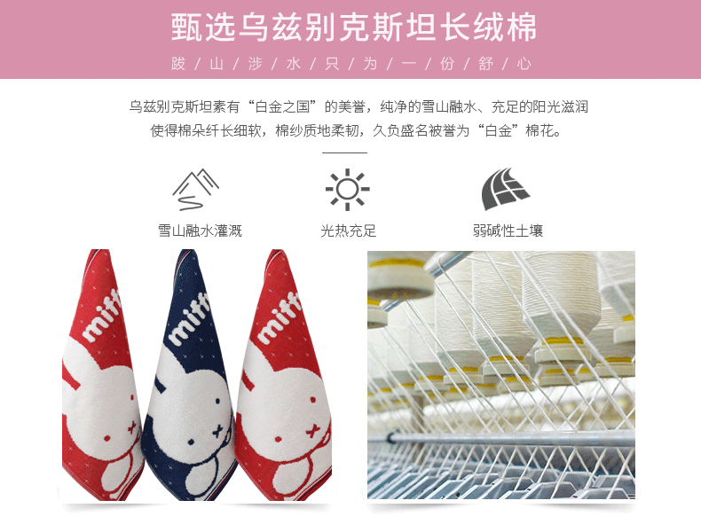 [2 dải khăn vuông] Khăn vàng thấm nước khăn mềm 2 dải khăn lau khăn - Khăn tắm / áo choàng tắm khăn mặt cho bé
