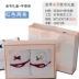 KING SHORE / Hộp quà tặng gối vàng Miffy Cotton Double Gối Cặp đôi Một món quà cưới - Khăn gối Khăn gối