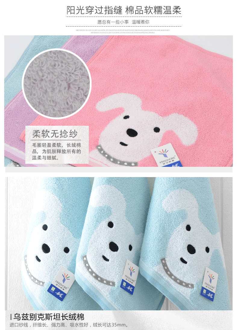 [3] Khăn tay vàng khăn vuông nhỏ hộ gia đình Khăn bông nhỏ thấm bông dễ thương - Khăn tắm / áo choàng tắm áo khoác tắm
