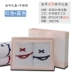 KING SHORE / Hộp quà tặng gối vàng Miffy Cotton Double Gối Cặp đôi Một món quà cưới - Khăn gối Khăn gối