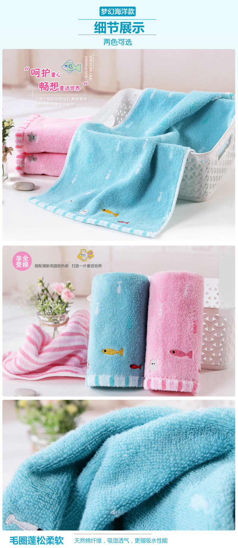 Vàng số bông khăn cartoon nhà satin thêu khăn mặt khăn nhỏ mềm mại, bông thấm - Khăn tắm / áo choàng tắm khăn tắm aden