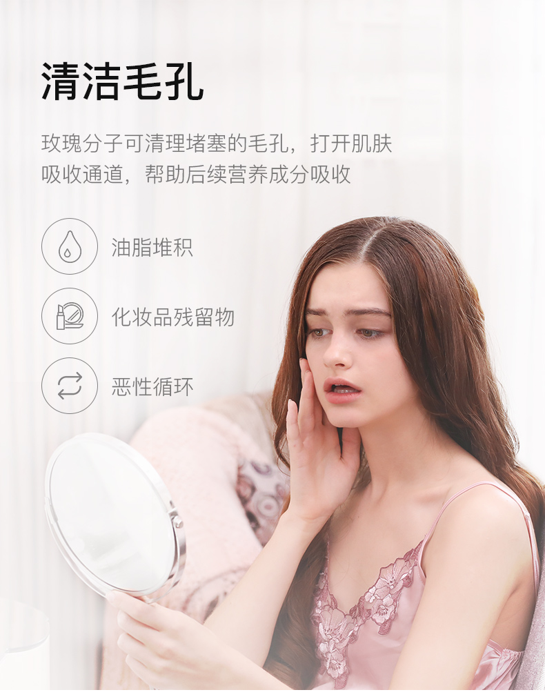 COCOVEL 蔻 Lu Wei May Rose Aromather Clinic Cream Facial Cream đục lỗ chân lông không có độc tố chính hãng - Kem massage mặt kem tay trang