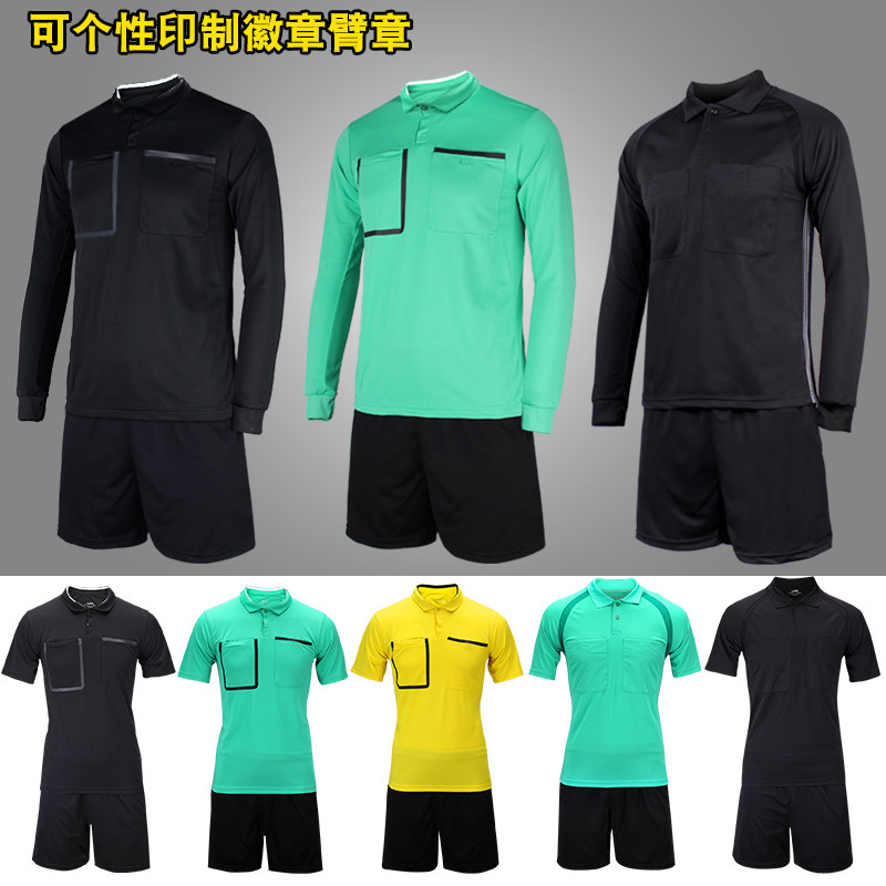 luwint summer football short-sleeved referee suit adult children men and women game equipment referee supplies suit