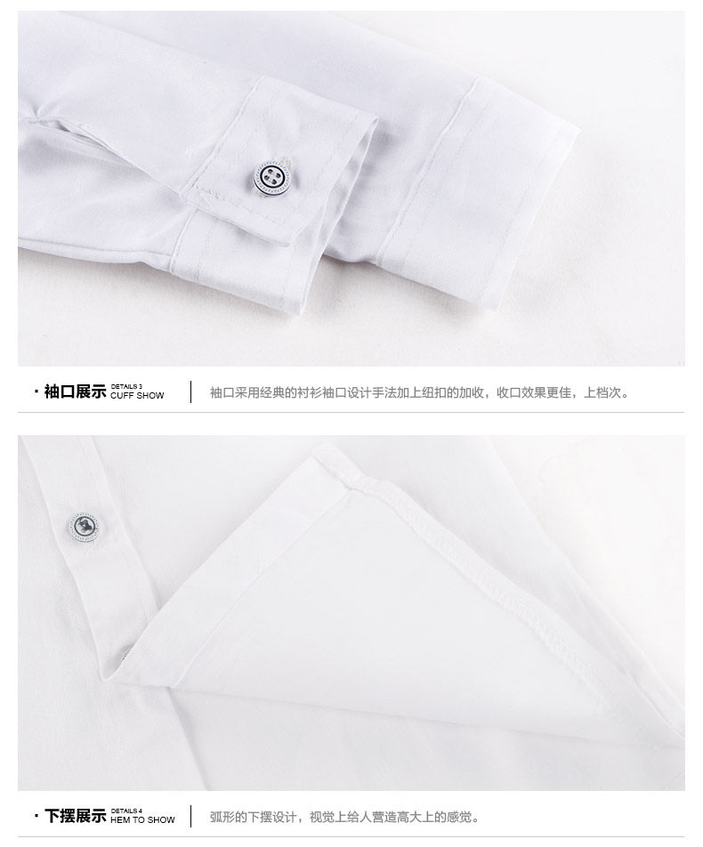 Chemise garcon à manche longue - Ref 2073318 Image 24