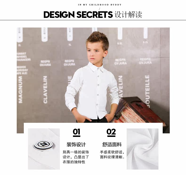 Chemise garcon à manche longue - Ref 2075116 Image 10