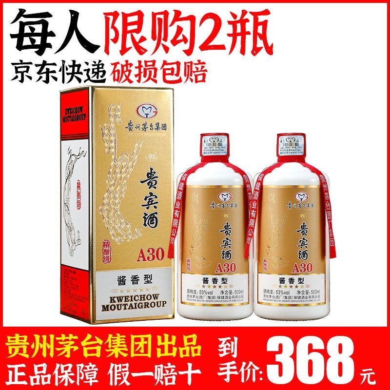 Ee优券 Ee优券