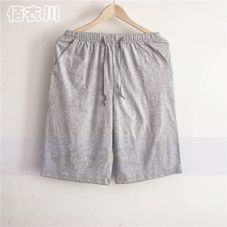 Pantalon pyjama Moyen-âge - Ref 716231 Image 10