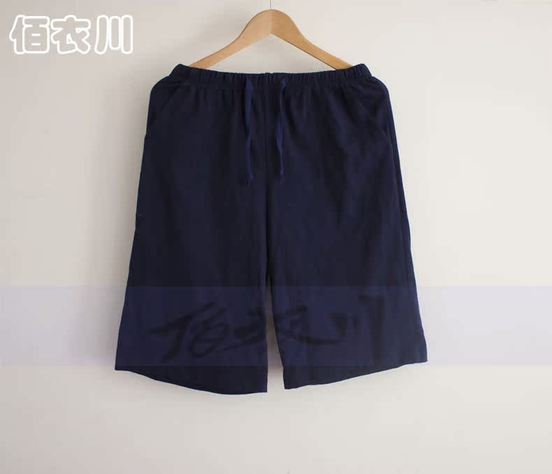 Pantalon pyjama Moyen-âge - Ref 716231 Image 12