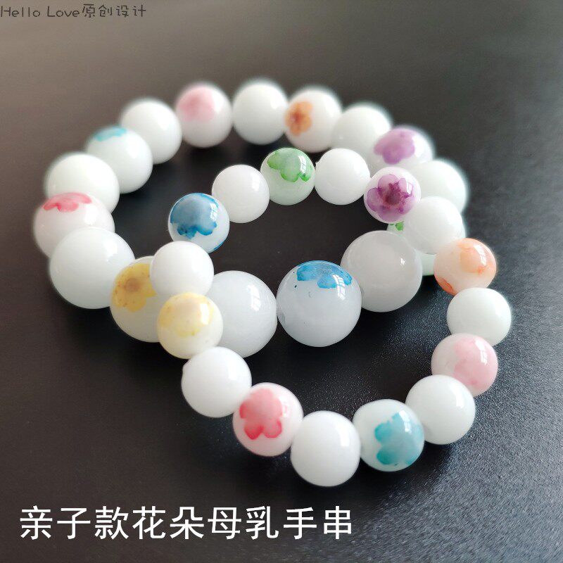 HelloLove original parent-child flower breast milk bracelet diy material wrapping hair hand chisel baby commemorative film