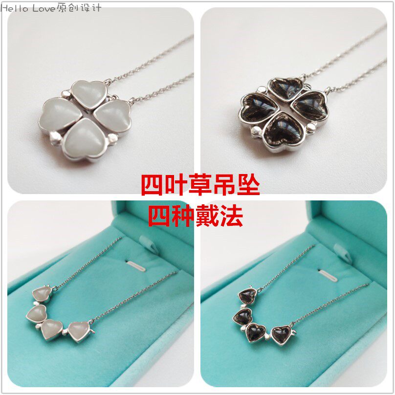 HelloLove original design custom sterling silver breast milk four leaf clover multipurpose pendant baby souvenir