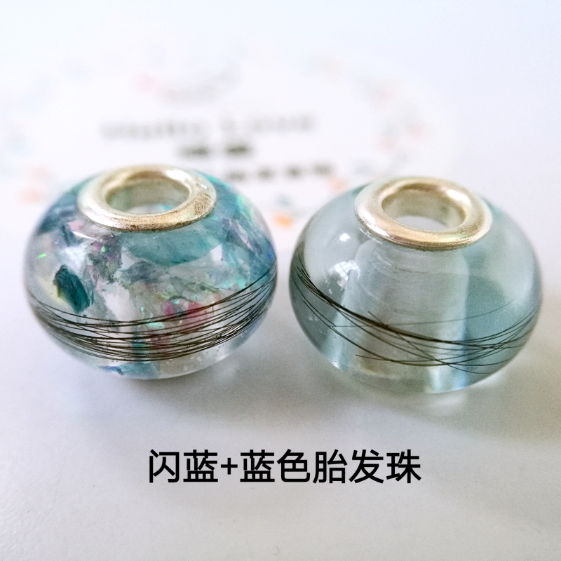Sterling bạc Pandora sữa mẹ vòng tay tóc chất liệu gói quà lưu niệm bé lỗ lớn mẹ hạt hạt thai - Quà lưu niệm cho bé / Sản phẩm cá nhân shop quà tặng cho bé