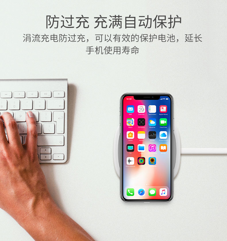 Sạc không dây Philips iPhoneX Apple 8 tám triệu iPhone8Plus sạc nhanh phổ quát Note8 Điện thoại di động Samsung s8 8p sạc nhanh s9 phụ kiện iphonex kê mix2s