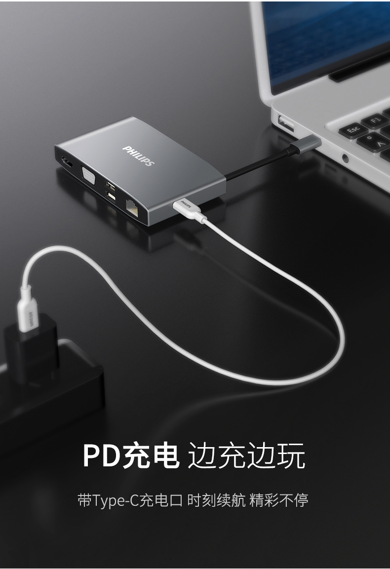 Philips typec docking macbookpro mở rộng usb Lightning 3 bộ chuyển đổi cho máy tính Apple chuyển đổi phụ kiện không khí bề mặt máy tính xách tay Huawei hdmi giao diện chuyển mac - USB Aaccessories cáp type c