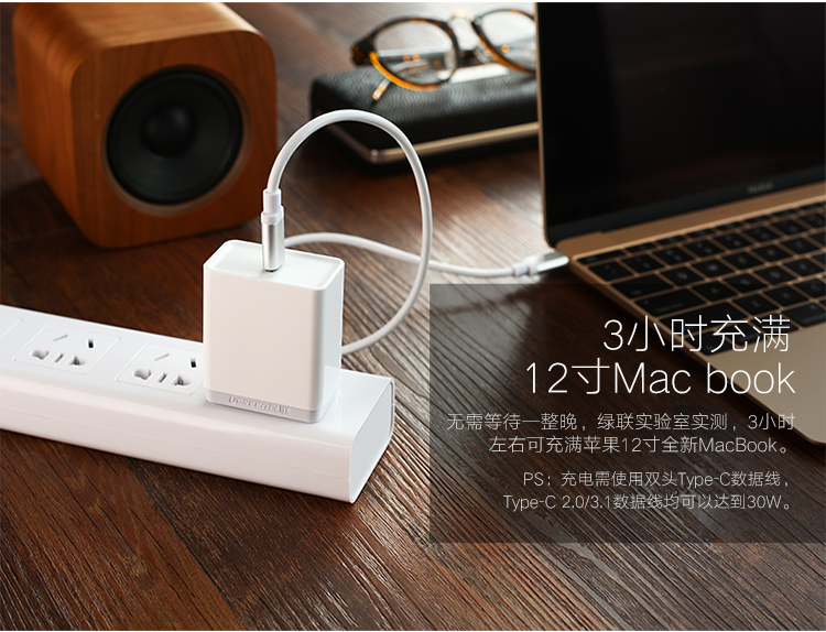 chargeur - Ref 1300725 Image 8