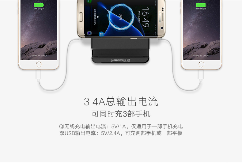 chargeur - Ref 1300733 Image 10
