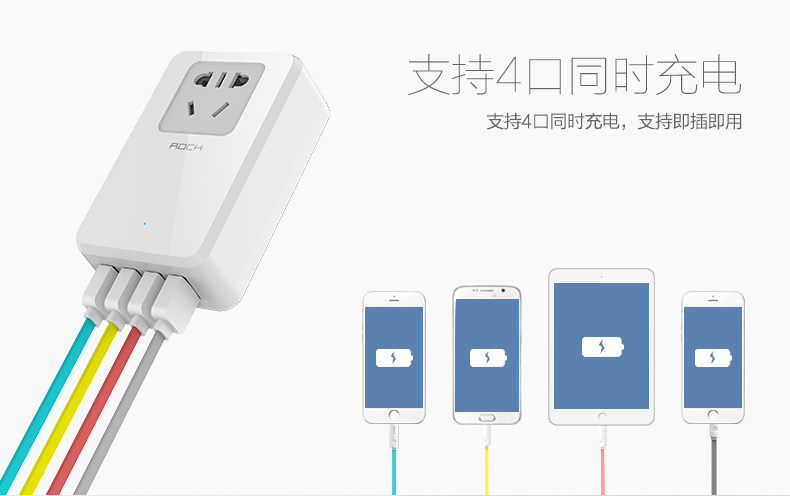 chargeur ROCK - Ref 1300743 Image 18