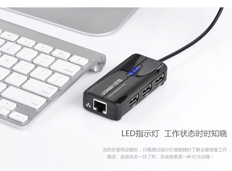 Hub USB - Ref 369815 Image 16