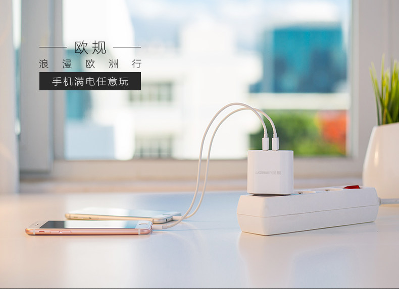 chargeur - Ref 1300732 Image 15